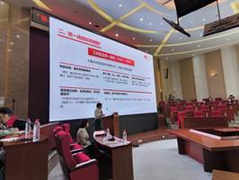 089061bc0bfa97cc5fe9ff38666047af