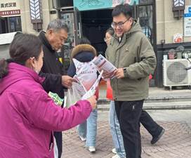 QQ图片20251210095456(12)