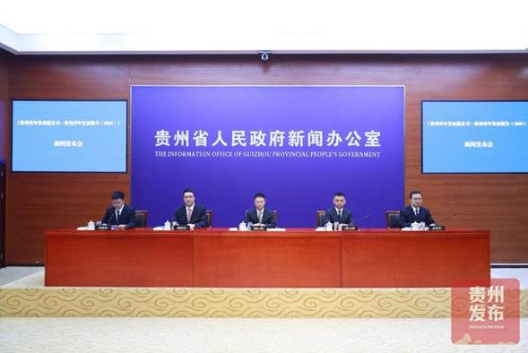 电视萤幕画面AI 生成的内容可能不正确。