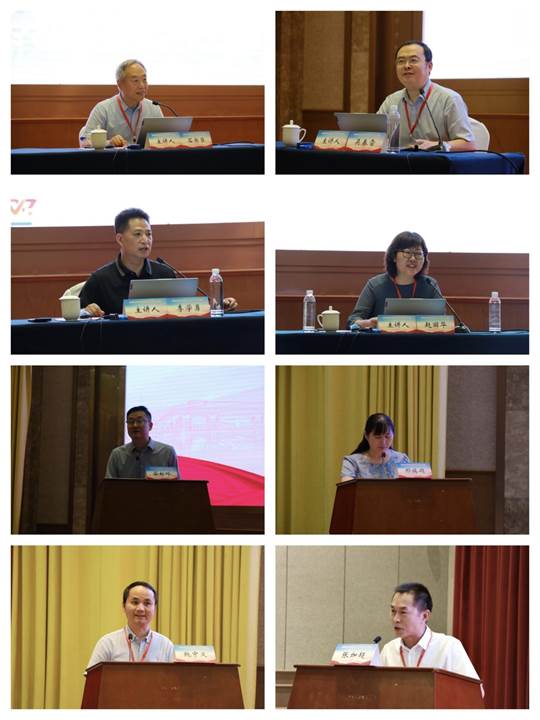 图示, 示意图 中度可信度描述已自动生成:ver1