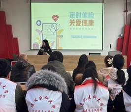 QQ图片20251209192327(3)